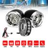 Audio System Bluetooth-Compatible USB FM MP3 Player Anti Theft Alarm System Waterproof RGB Light Motorcycle Electronic Accessory