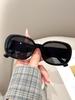 1Pc Women's Small Frame Sunglasses Fancy Sunglasses for Women Ladies Luxury Designer Vintage Fashion Outfit