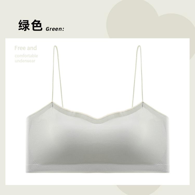 Mango Cup Integrated Latex Cup Seamless Ice Silk Fixed Cup Suspender Women's Long Tube Top with Chest Pad Women's Vest