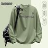 Mark Fairwhale Men's Commuter Cotton Long-Sleeve T-Shirt