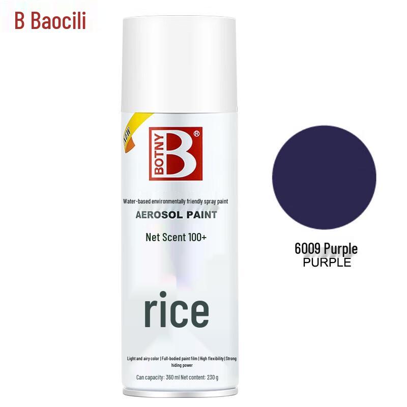 Water-Based Eco-Friendly Spray Paint