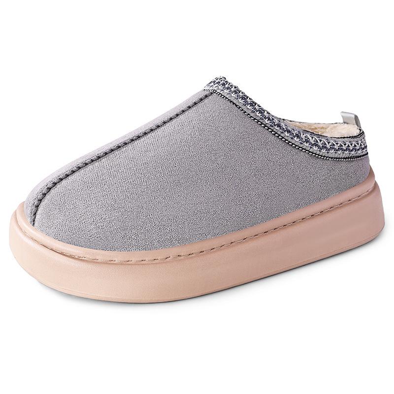 Women's Fashionable and Versatile Warm Padded Lining a Stirrup Comfortable Soft Elastic Shock Waterproof Non-slip Leisure Snow Boots Cotton Slippers