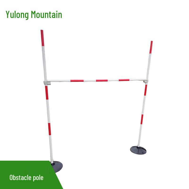 

Yulongshan 400m Obstacle Training Pole