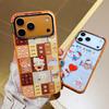4 Types Of Autumn And Winter KT Cat Phone Cases Suitable For iPhone 17 16 15 14 Pro Max Case Cute Cartoon Shockproof Cover