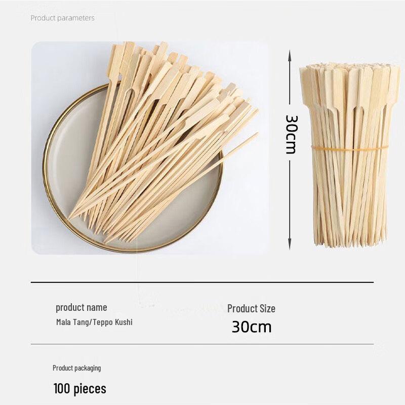 Disposable Bamboo Skewers with Handle