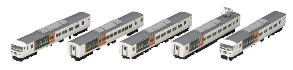 TOMIX N gauge 185 series express train Odoriko, new paint, reinforced skirt, basic set A, 5 cars, 98395, model train