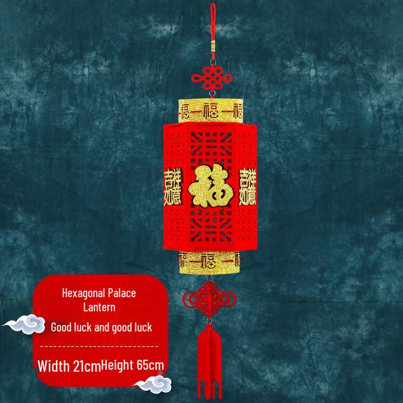 2025 New Year Red Lantern Indoor Decorations - Spring Festival Fu Character Hanging Ornaments.