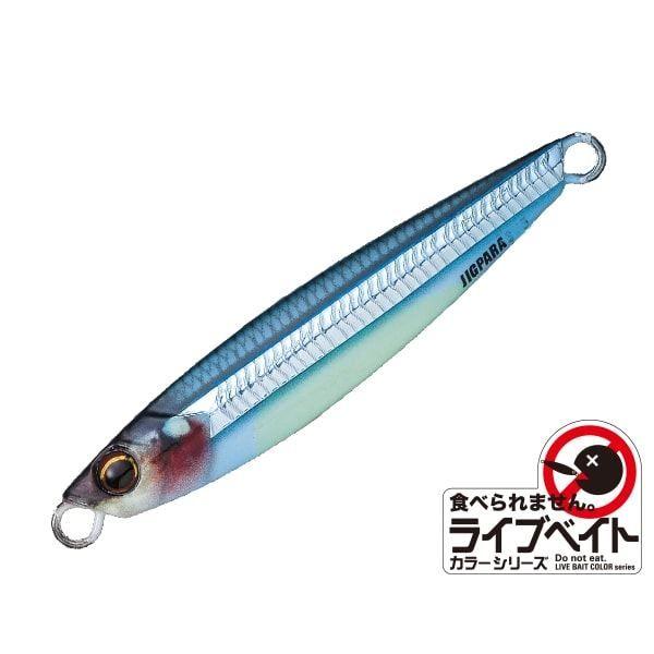 Used Major Craft Jig Para 40g JPS-40L Live Bait #87 Live Belly Glow Millet