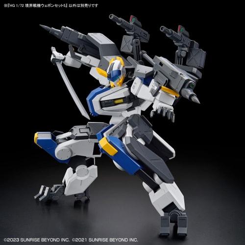 BANDAI SPIRITS HG Kyoukai Senki Weapon Set 5 1/72 scale color-coded plastic model