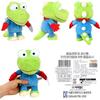 [Mimi World] Pororo and Friends Plush Doll Collection 28cm / 38cm, From Korean