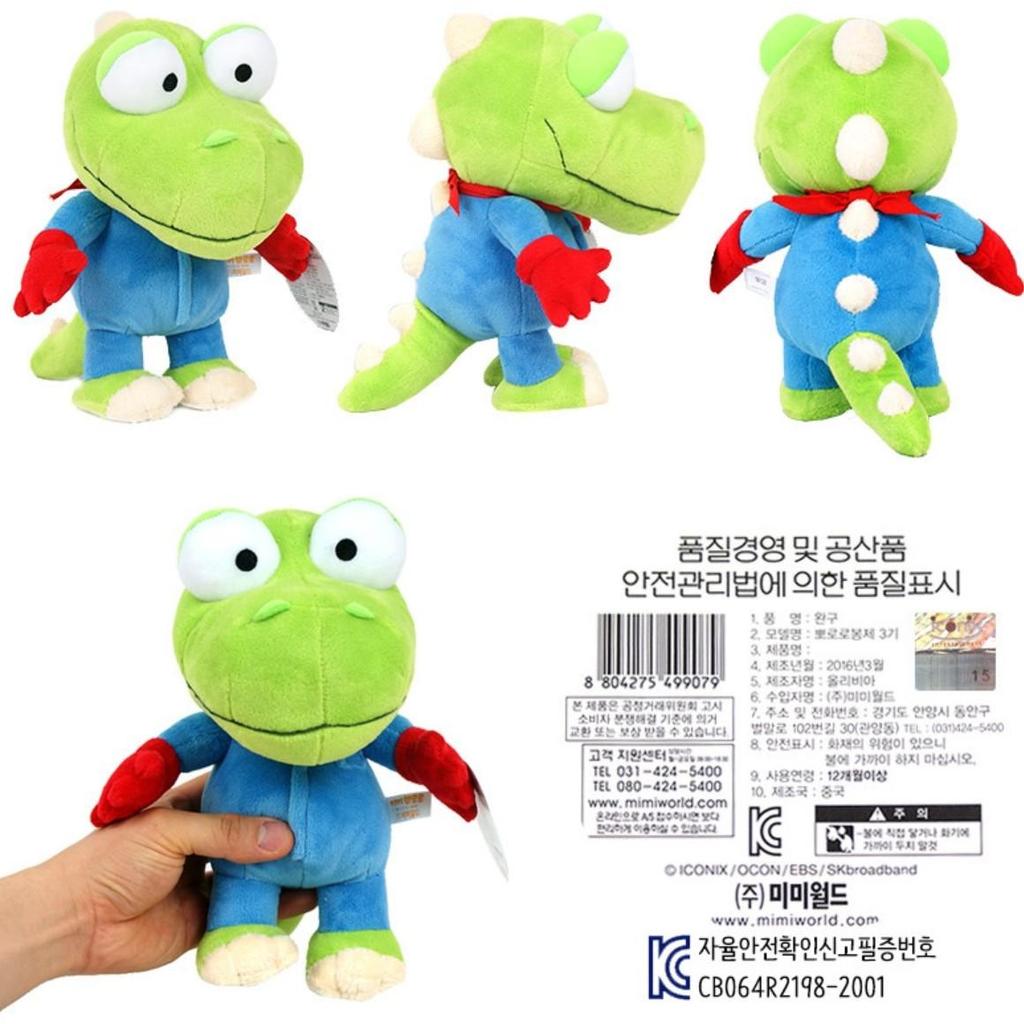 [Mimi World] Pororo and Friends Plush Doll Collection 28cm / 38cm, From Korean