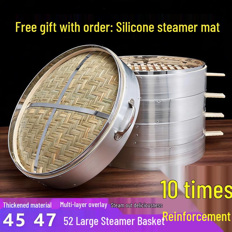 Naijiang Commercial Bamboo Steamer Basket