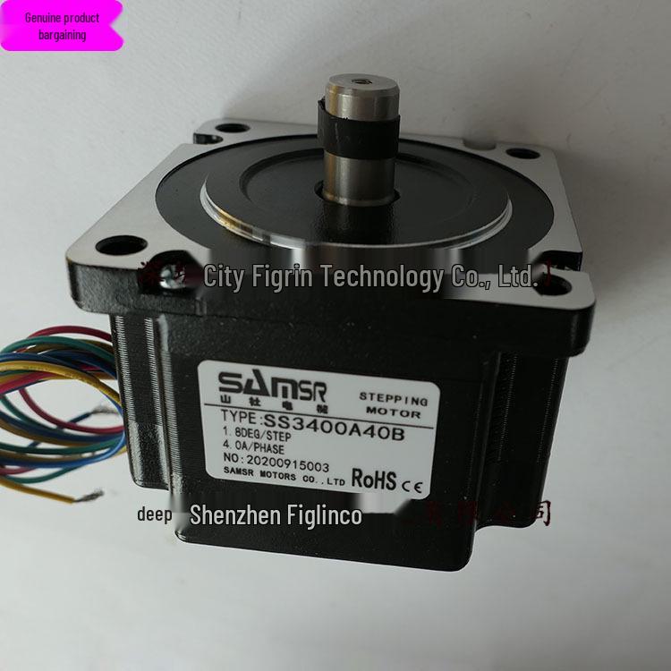 Stepper Motor SS3400A40B - Real Product Photo Available