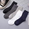 10 Paare/Herren Business Baumwollsocken Einfarbig Kleid Büro Herrensocken Frühling Herbst Antibakteriell Rutschfest Komfortsocken Herren