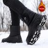 Cotton shoes women's shoes, winter waterproof and non-slip snow boots, piled and thickened one-pedal outdoor casual cotton boots