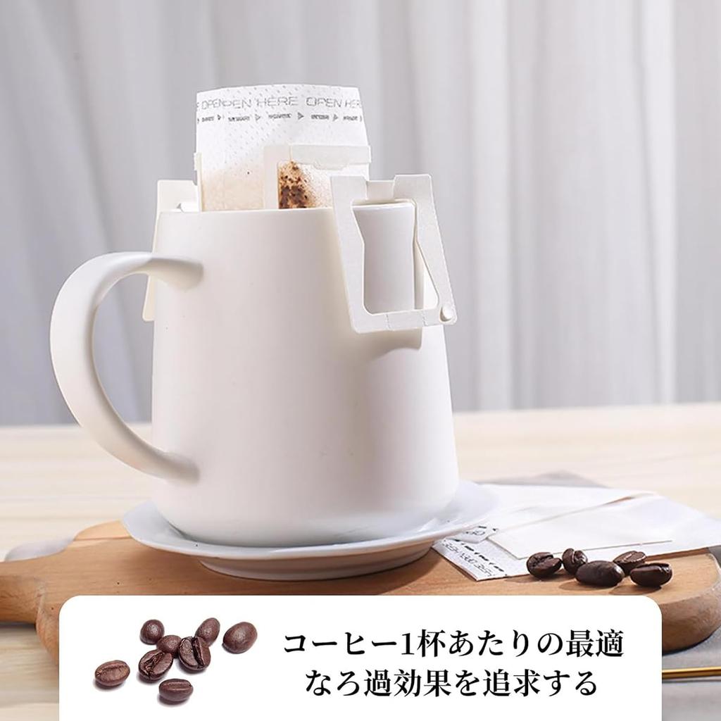 Pack of 100 Coffee Paper Coffee Perfect for Coffee Shops Filters, 1-2 Cups, Bags,