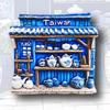 Autocollants de réfrigérateur Chine Taïwan Souvenirs en porcelaine bleue et blanche Aimants de réfrigérateur Kenting Décoration de maison Cadeaux de mariage