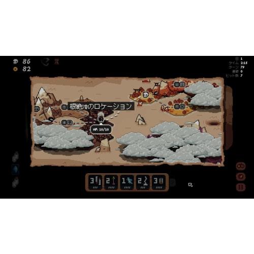 General Showdown -Switch