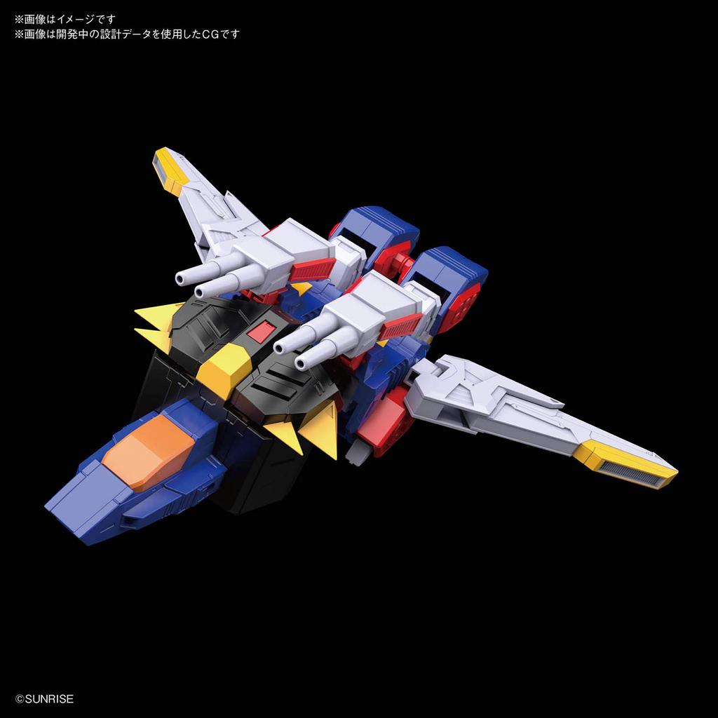 HG Nekketsu Strongest Goosaurer Gransaurer měřítko plastový model 1/300 barevně odlišený