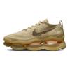 Air Max Scorpion Flyknit