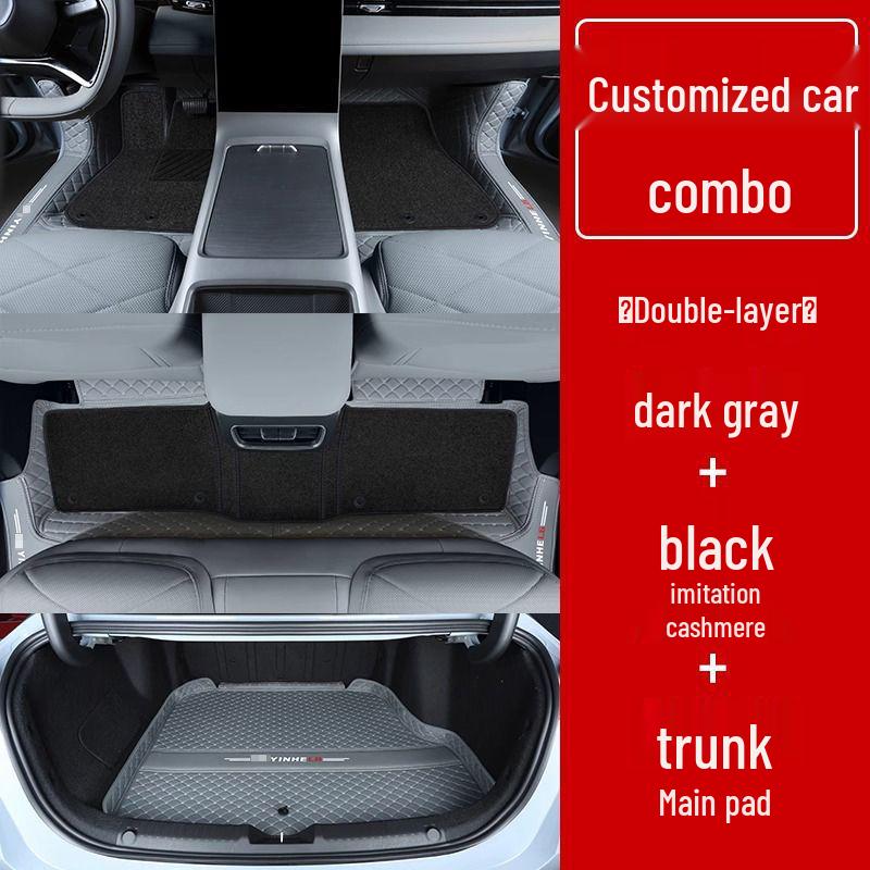 Compatible Galaxy L6 Double Layer Floor Mats & Bumper for 23-25 Models - Car Interior Accessories
