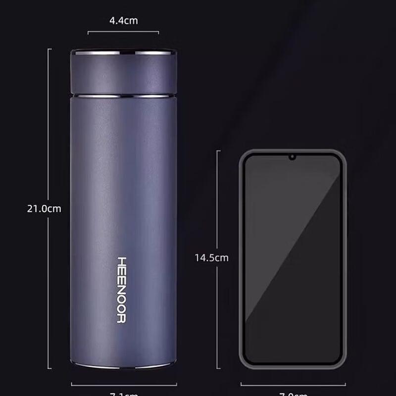 Heenoor XN-5007 Smart Temperature Display Insulated Mug