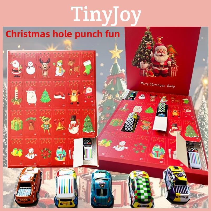 Countdown Calendar Christmas Surprise Racing Blind Box Children Toys For Gift