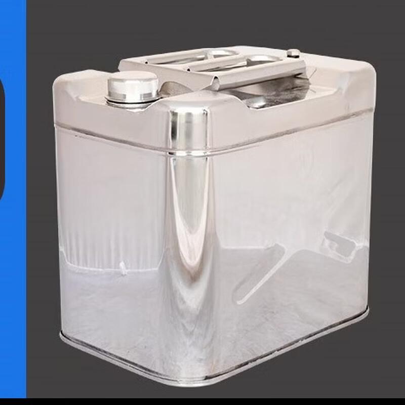 OEING 20L Square Steel Fuel Can
