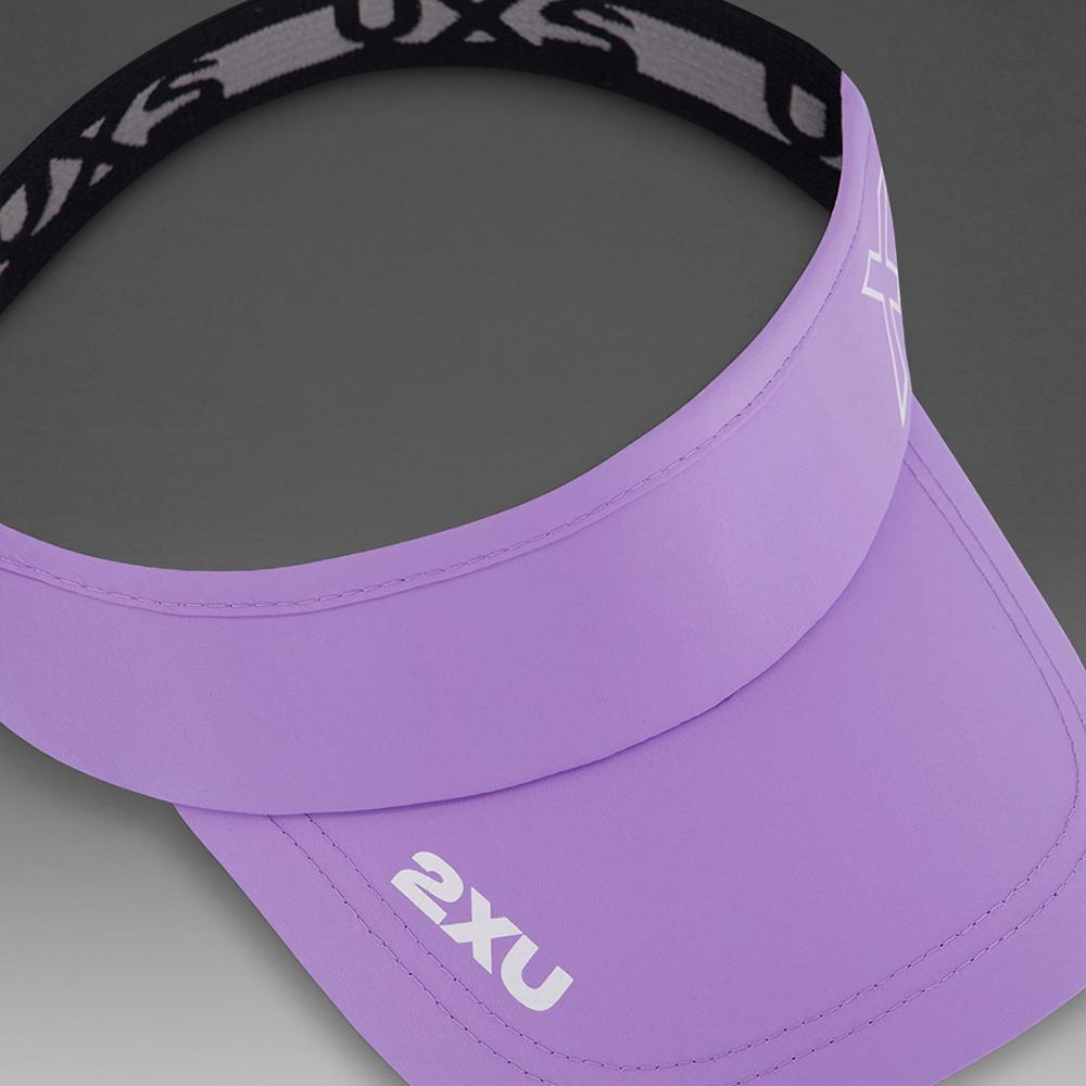 Tutaimjeuyu (Universal) Performance Visor_Uq6165Fgfz-Wht