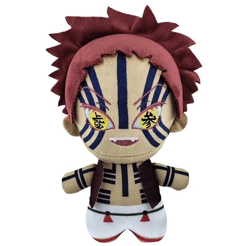 Demon Slayer Plush Stuffed Toys Tsugikuni Yoriichi Michikatsu Akaza Cartoon Anime Figure Doll Children Birthday Gift s Cuddly Fluffy Huggable Kawaii