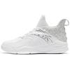 Rhomboid Cushioning Anti-Slip And Wear-Resistant Mid-Top Basketball Shoes White Silver 912011186-2