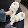 Mao Mao slippers women's wear 2025 autumn and winter new Internet celebrity fashion pearl thick bottom home one-word cotton slippers