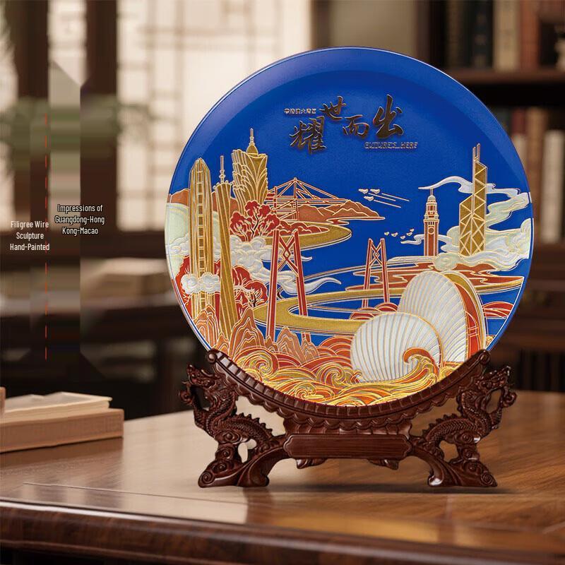 

Greater Bay Area Cityscape Line Art Souvenir