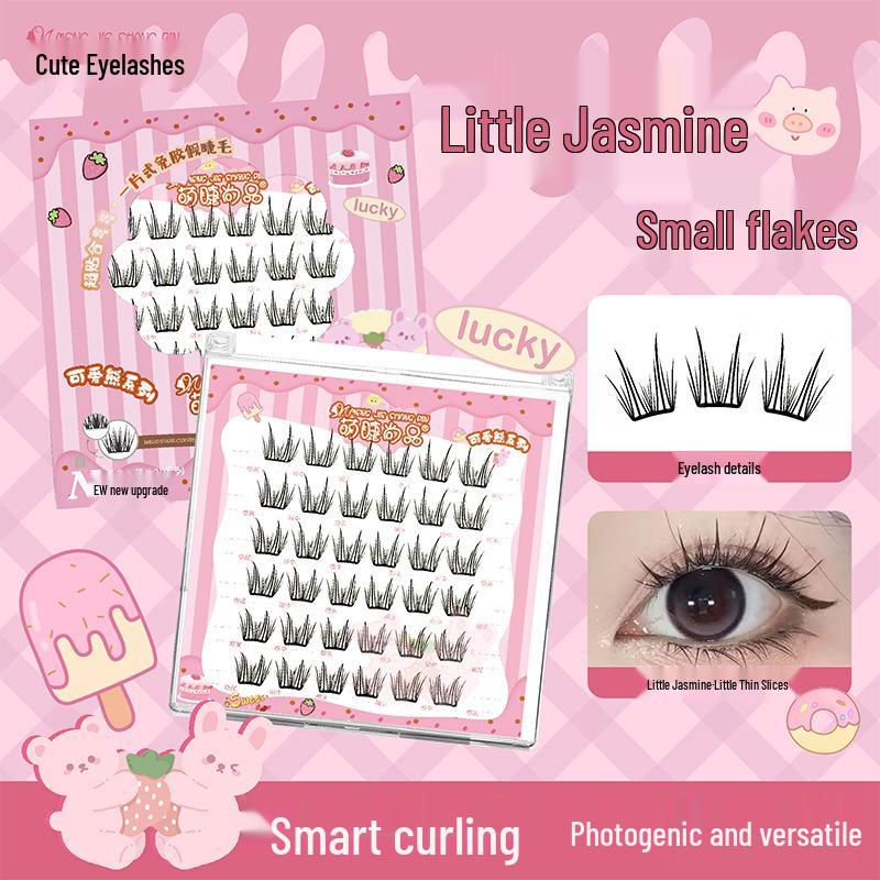 

Mengjie Jasmine Natural-Look Glue-Free False Eyelashes