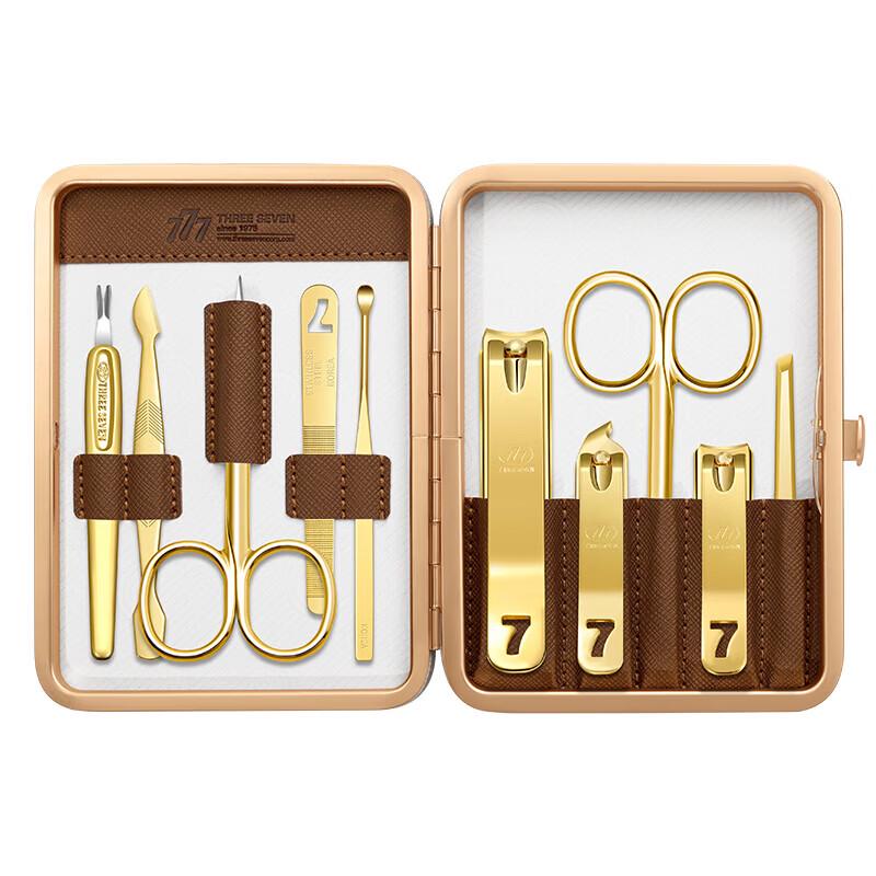 777 THREE SEVEN Professional Manicure Tool Set
