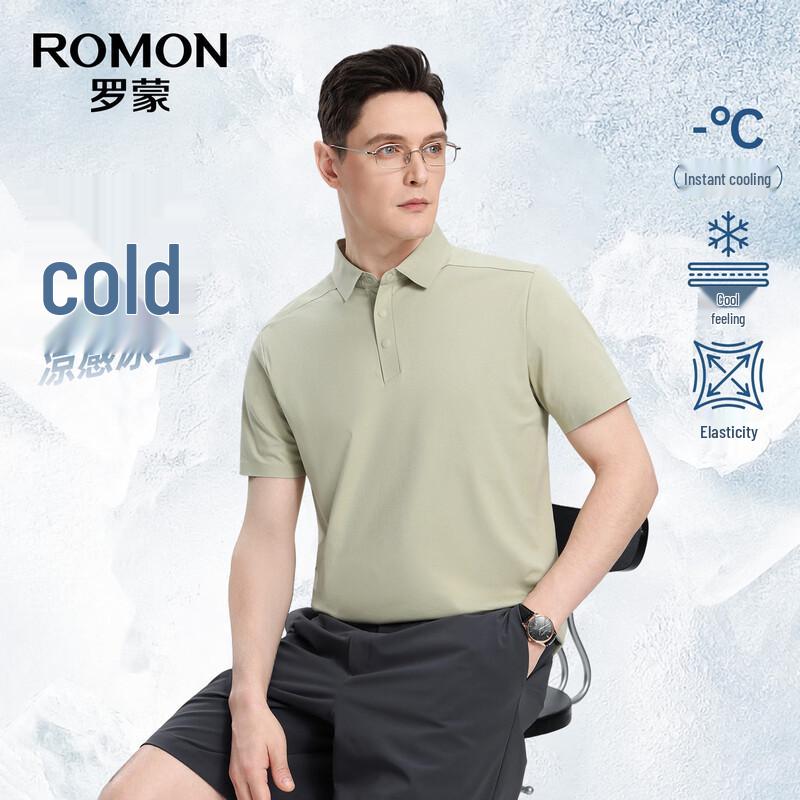 ROMON Men s 7A Antibacterial Cooling Short-Sleeve Polo Shirt 4XL
