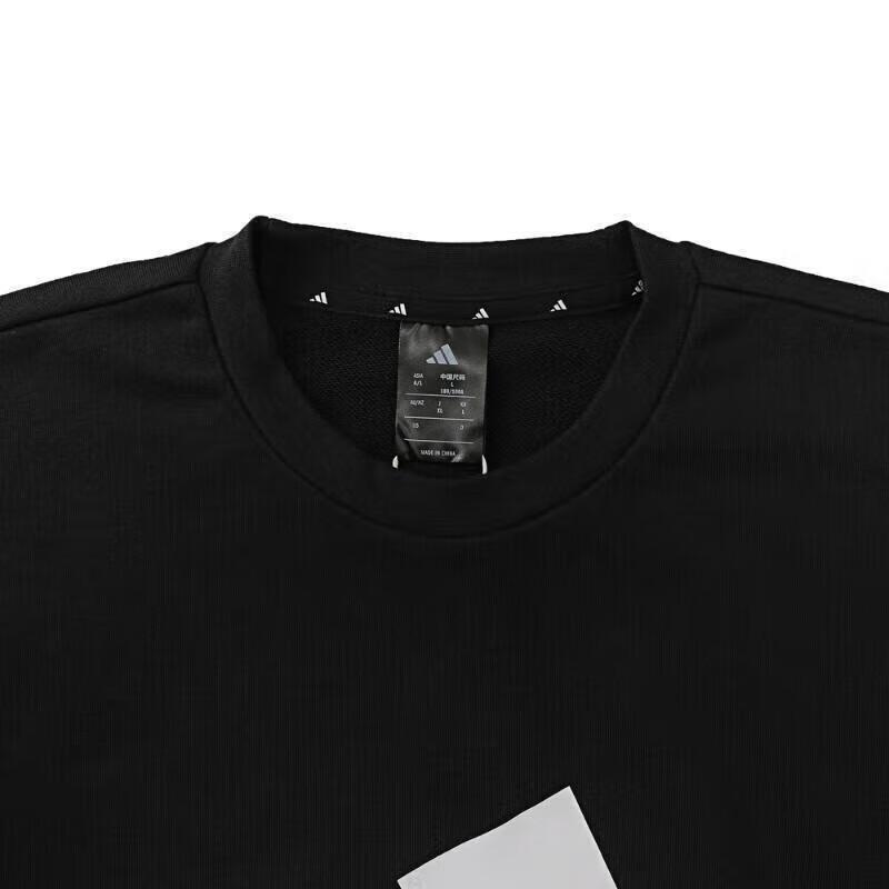 Adidas Men's Essential Crewneck Sweatshirt
