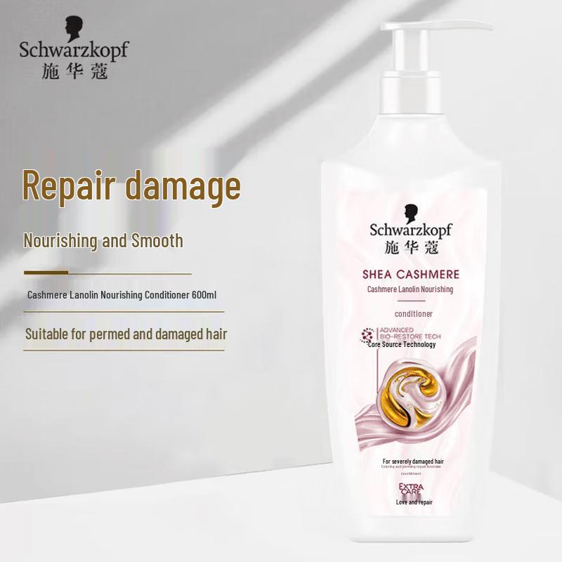 Schwarzkopf Cashmere & Keratin Питательный кондиционер 600 мл