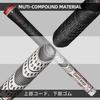 Geoleap Golf Grips Set of 13 Back Rib Improved Control,