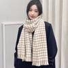 Qiandongge Scarf Shawl Dual-purpose Women's Autumn and Winter Thickened Warm Scarf Men's Clothing Gifts Live Broadcast Benefits
