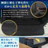 Avan Knight KRB312 Bumper Guard [Zero Worry About Trunk] Luggage Mat Protector Car Universal