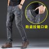 JYL Jeans men are straight, wide and thick, and every day they are middle-aged and spring and autumn gray.