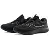SAUCONY Lancer Rider 2 Cushioning Abrasion Resistant Breathable Low Top Running Shoes Unisex Black Saucony S28190-5