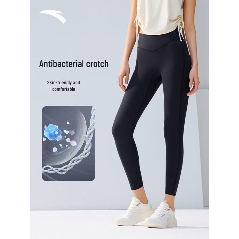 ANTA Women s Ice Silk Tight Yoga Pants XS