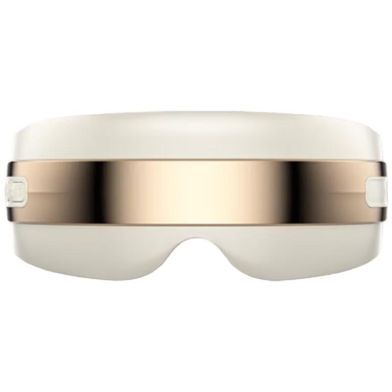 SKG E3 3rd Gen Smart Eye Massager CN plug (adapter included)