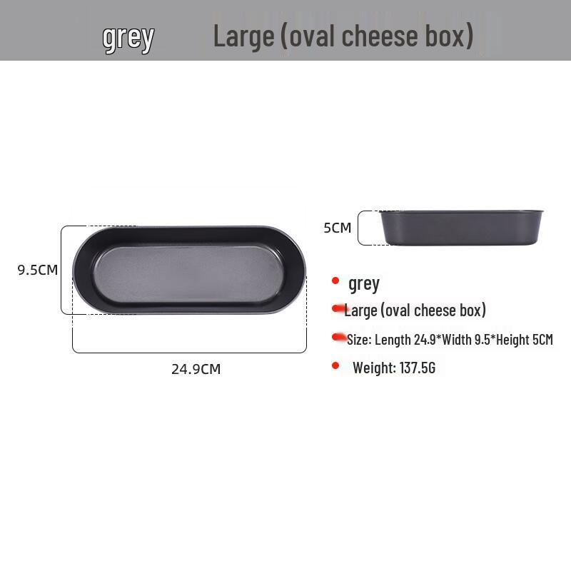 ZISIZ Oval Cheesecake Form Set