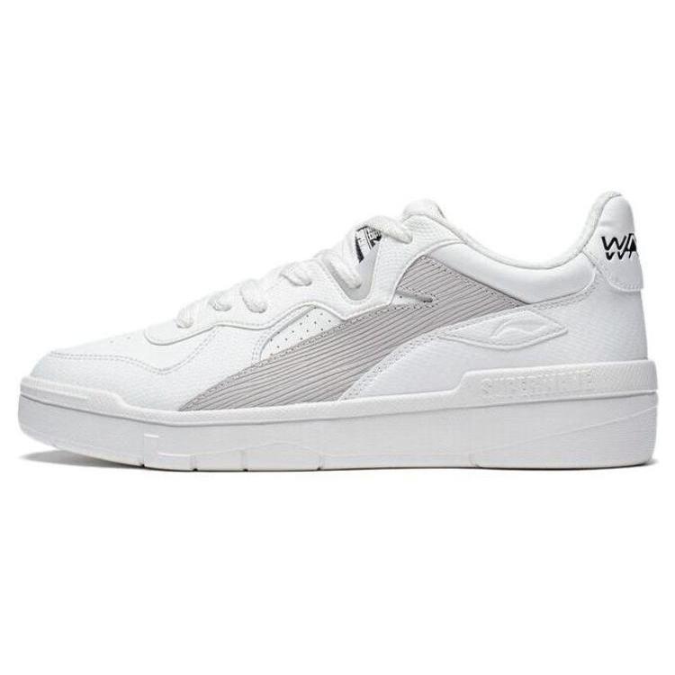 New LiNing Wave LITE| Slip Resistant Low Top Skateboard Shoes Men's White Gray AGCT115-1