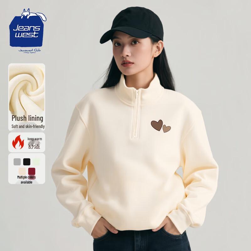 JEANSWEST CLUB Women's Stand Collar Half-Zip Fleece Sweatshirt