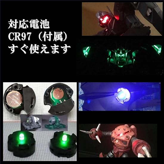 Leiasnow Gunpla LED Unit, Red and Blue, 2 of each, Gundam Plastic Model, RG, RG Zaku II, Plastic Mod
