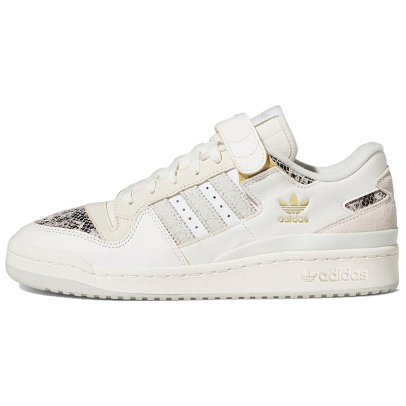 

Adidas Forum 84 Low White Snakeskin Sneakers FZ6292 42⅔